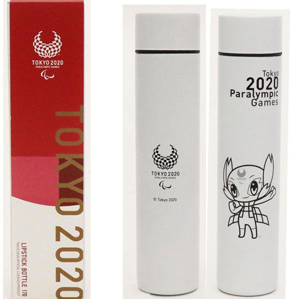 リップスティックボトル170ml ホワイト・レッドの2色あり TPM-01/東京 