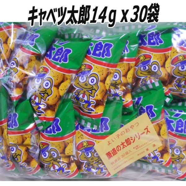 キャベツ太郎14gx30袋 菓道 : 田舎の雑貨屋 - 通販 - Yahoo