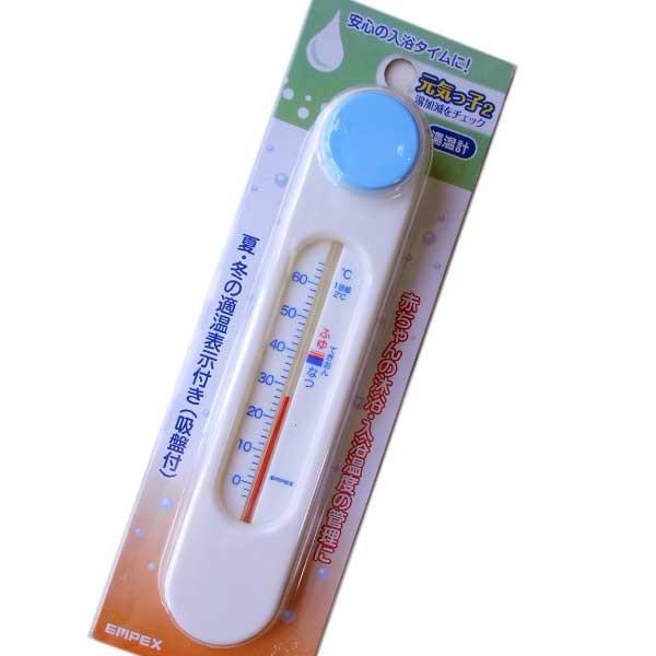 エンペックスの湯温計 元気っ子 吸盤付き なんでも屋 ヤフー店 通販 Yahoo ショッピング