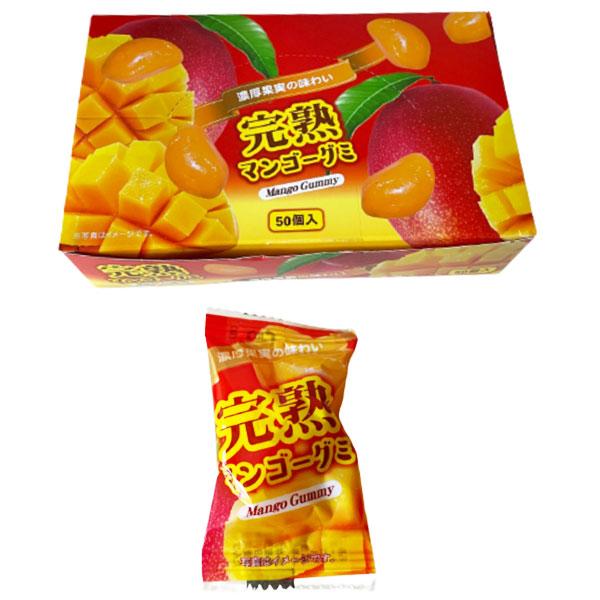 【賞味期限】発送時点で賞味期限まで残り30日以上の商品　【ＪＡＮ】4962679655409【生産国】中国【販売メーカー】（株）テーケーエム【味】マンゴー風味【サイズ・容量】袋サイズ3.5ｘ5.5ｃｍｘ50個【原材料】映像をご参照ください。...