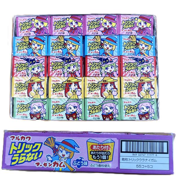 トリックうらないガム (ぶどう味）当りクジ付き55+5＝60個入りコリス