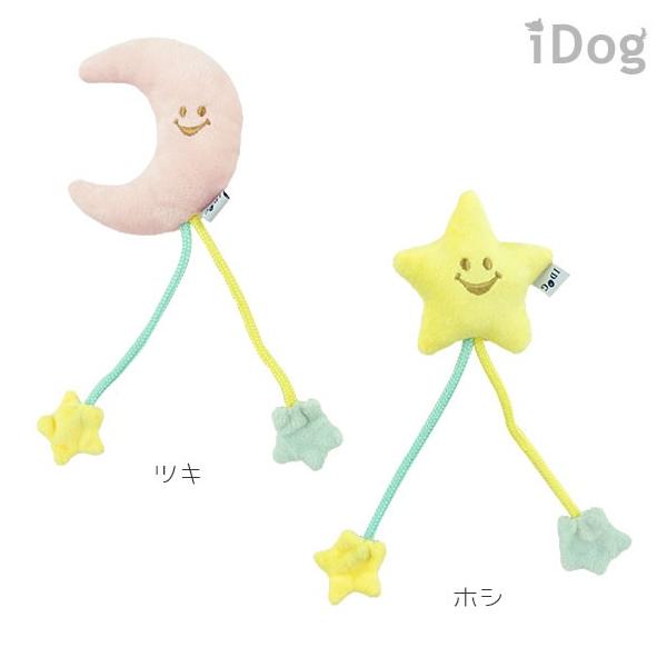 pi iDog ̂ J AChbO [OK