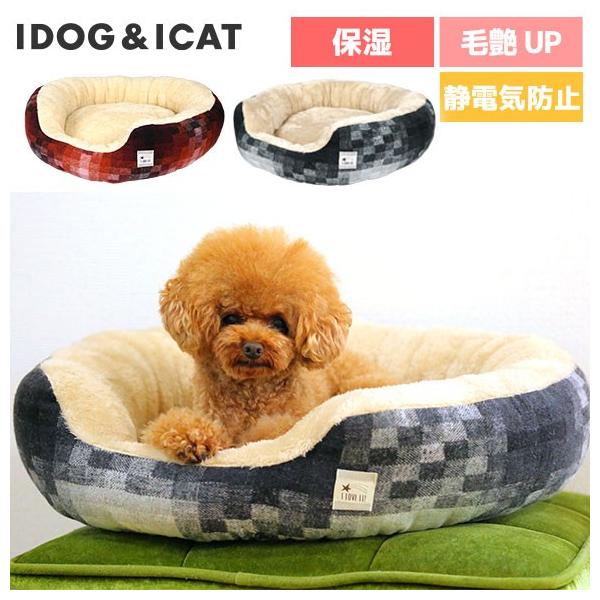 セール 60 Off 犬用ベッド Idog Icat Botania ドーナツベッド モザイクチェック アイドッグ Buyee Buyee Japanese Proxy Service Buy From Japan Bot Online