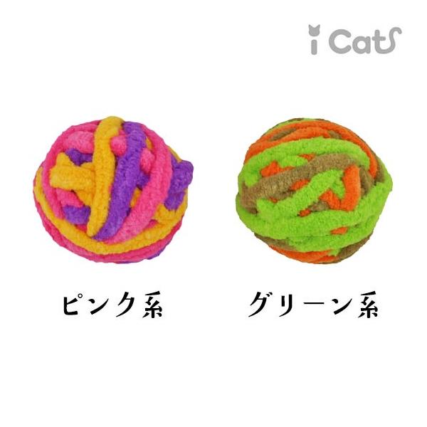 【激レア】I Cat アイキャット USバージョン 音楽 おもちゃ セガトイズ 激レア】I Cat アイキャット USバージョン 音楽 おもちゃ セガトイズ