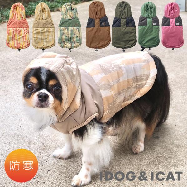 カラー：ピンク24/グリーン24/オーカー/カーキ/ブラッシュサーモン/ブラッシュベージュ/ブラッシュカーキ素材：ポリエステル100％サイズ：S/M/L/XL/XXL/F/DS/DM/DL生産国：中国（企画・デザイン：日本）【ピンク24/グ...