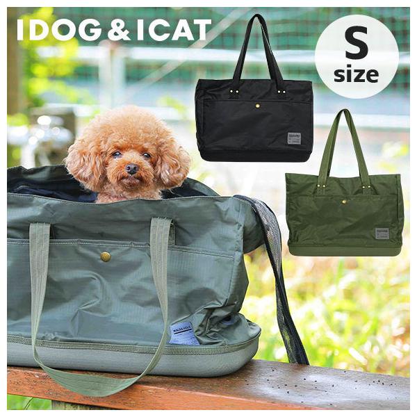 _tZ[ 20%OFF pL[ IDOG&amp;ICAT WALKA HOLIC Z~n[h{g g[gL[obO v[STCY