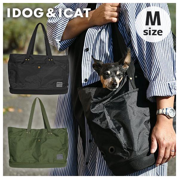 pL[ IDOG&amp;ICAT WALKA HOLIC Z~n[h{g g[gL[obO v[MTCY