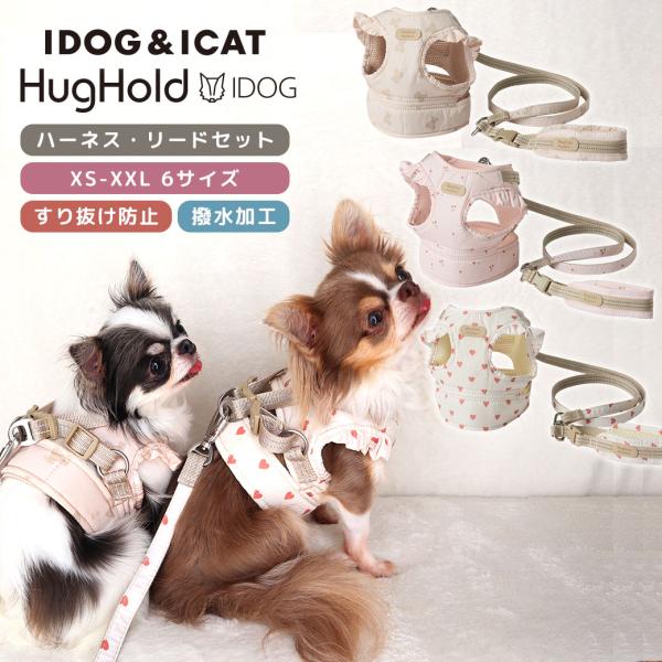 お値下げ交渉可♡秋冬♡ドッグキャリー/ファー付き/milk pepper Milk & Pepper Fashion And Accessories For Dogs & Cats