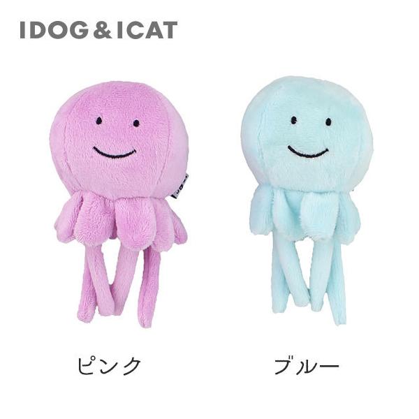 くらげ みんな探してる人気モノ くらげ ペット ペットグッズ