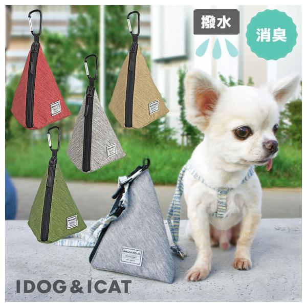 pUpi iDog WALKA HOLIC Op}i[|[` X^_[h  L [OK