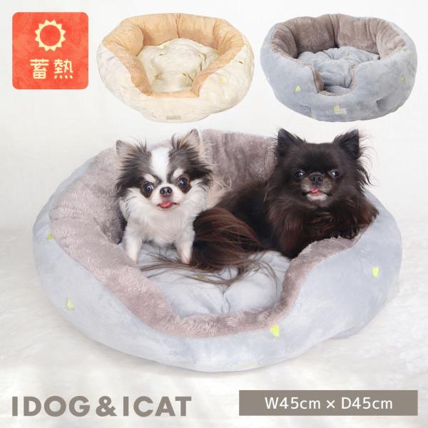 犬 ベッド iDog fleur フルーツラウンドベッド 蓄熱 アイドッグ