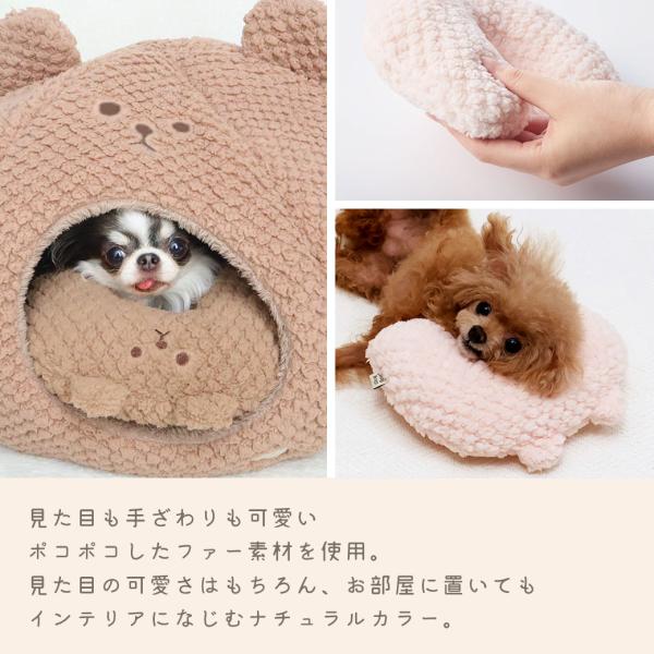 �� �����̂��� iDog fleur ���܂���s���[ �A�C�h�b�O ���i�摜5