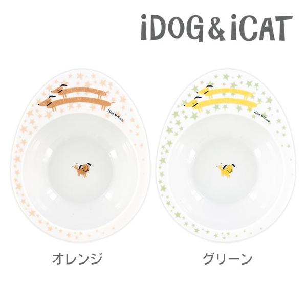 デンマーク製　Tove Svendsent トイプードル皿 陶器　ドッグプレート デンマーク製 Tove Svendsent トイプードル皿 陶器 ドッグ