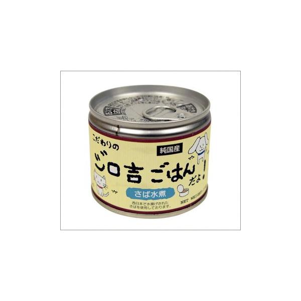 Lbgt[h Wg͂񂾂 ΐϊ 150g