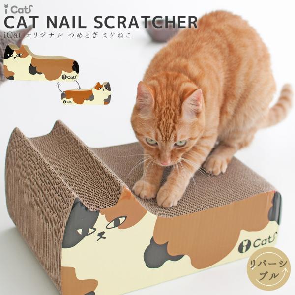 うたうねこ【新品＊未開封】ル・カレスモア★エメ　　美容液 ねこみ～る 無添加 サーモン 40g×14pc | RIVERD REPUBLIC