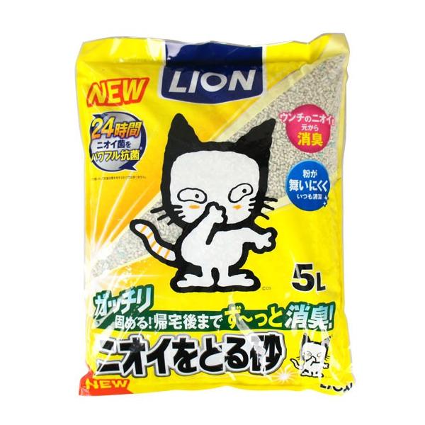 LpgCpi L LION ybgLC jICƂ鍻 5L bsOs