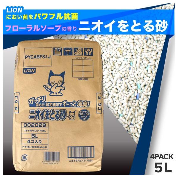 LpgCpi L LION ybgLC jICƂ鍻 t[\[v̍ 5L/4Zbg bsOs