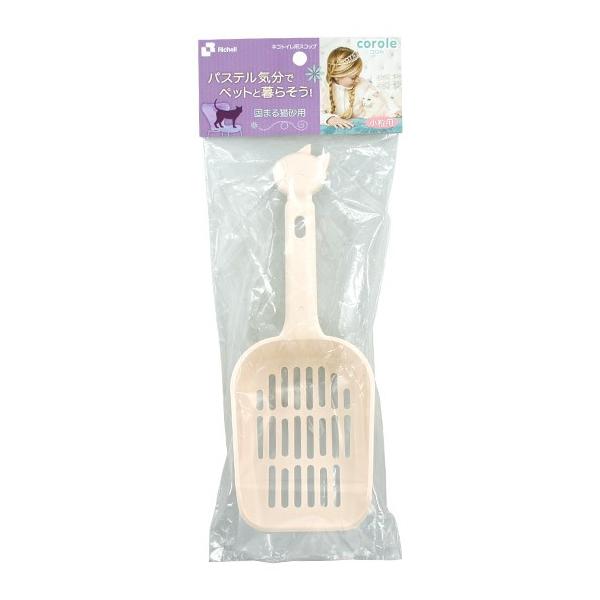 猫用トイレ用品 リッチェル コロル ネコトイレ用スコップ小粒用 アイボリー Buyee Buyee Japanese Proxy Service Buy From Japan Bot Online
