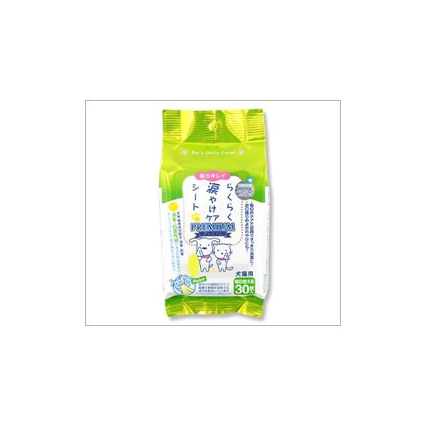 Lpg~Opi 炭炭܂₯PAV[g 30