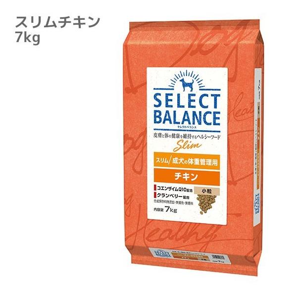 SELECT BALANCE ドッグフード セレクトバランス スリムチキン