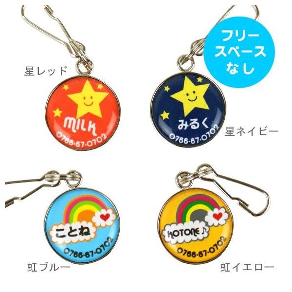  qD D L l[^O/XJC iDog iCat [OK