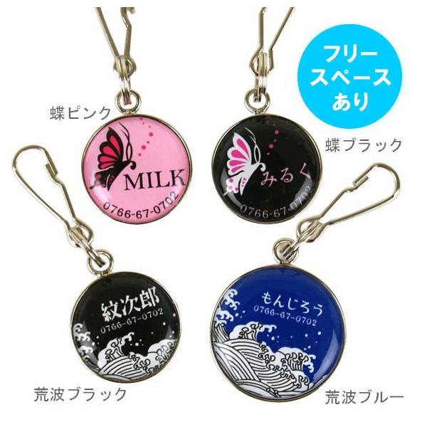  qD D L l[^O/a iDog iCat [OK