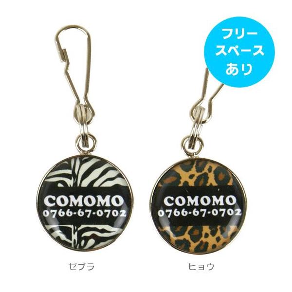  qD D L l[^O/ANIMAL iDog iCat [OK