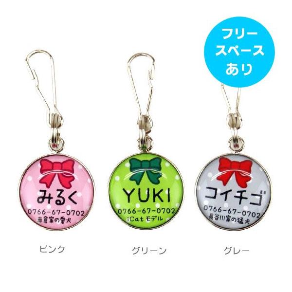  qD D L l[^O/ʂڂ iDog iCat [OK