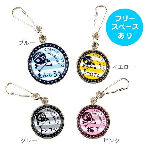  qD D L l[^O/C{[_[ iDog iCat [OK