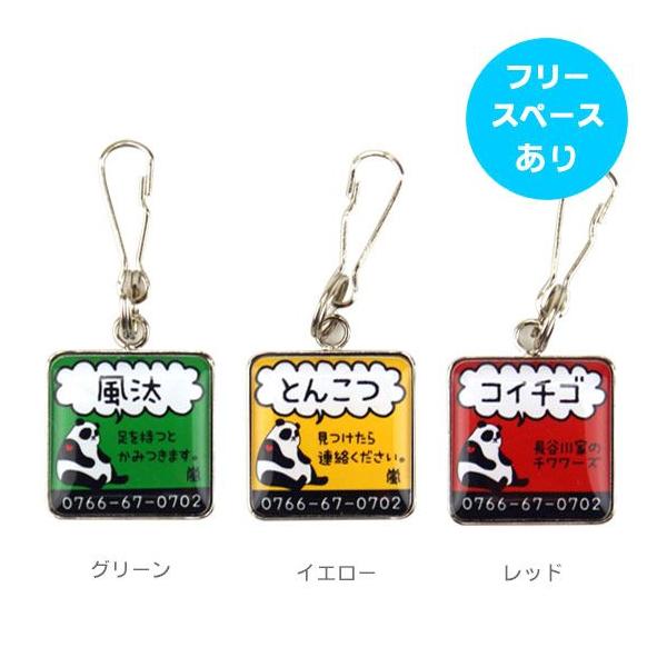  qD D L l[^O@p/p_ iDog iCat [OK