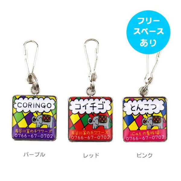  qD D L l[^O@p/Ch iDog iCat [OK