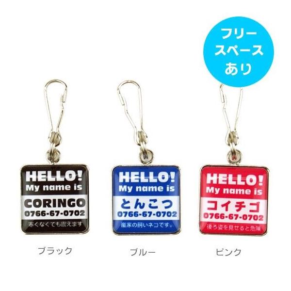  qD D L l[^O@p/n[I iDog iCat [OK