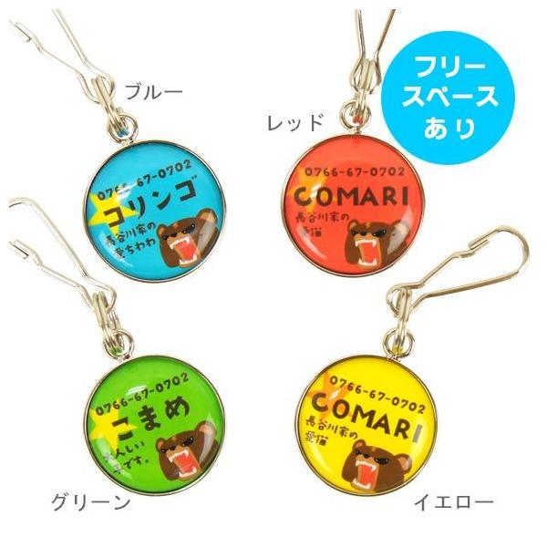  qD D L l[^O/AO[xA iDog iCat [OK