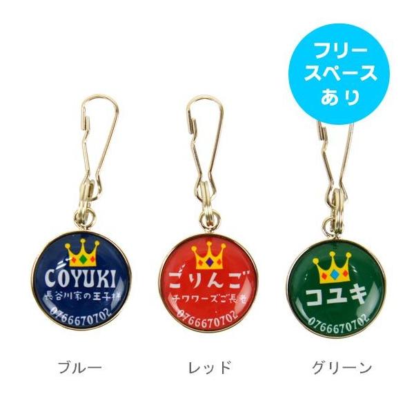  qD D L l[^O/NE iDog iCat [OK