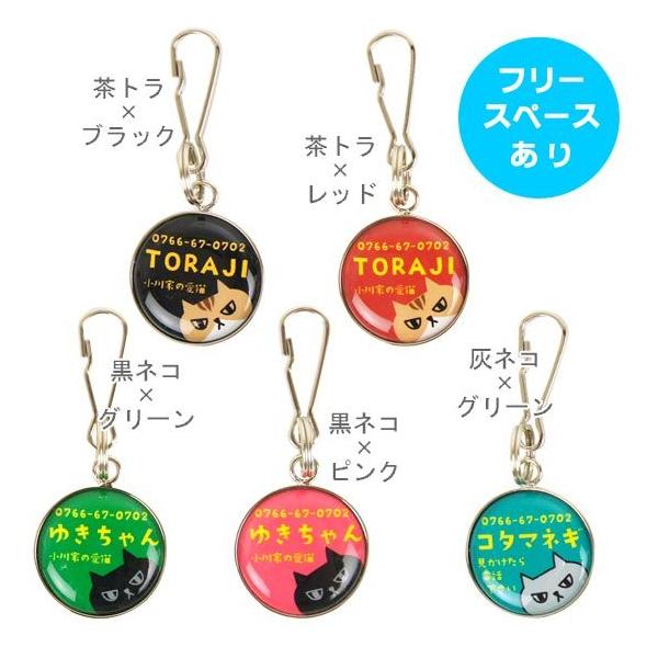  qD D L l[^O/lR iDog iCat [OK