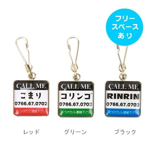  qD D L l[^Op/CALLME iDog iCat [OK