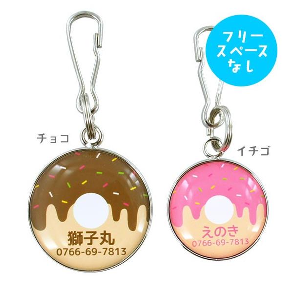 pqD iDog iCat l[^O LpqD h[ibc [OK