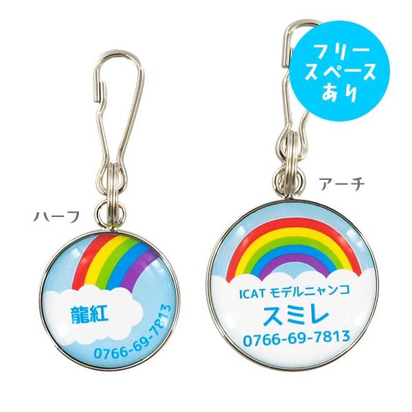 pqD iDog iCat l[^O LpqD C{[ [OK