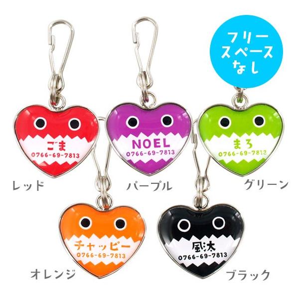 pqD iDog&amp;iCat l[^O LpqD n[g^ [ [OK