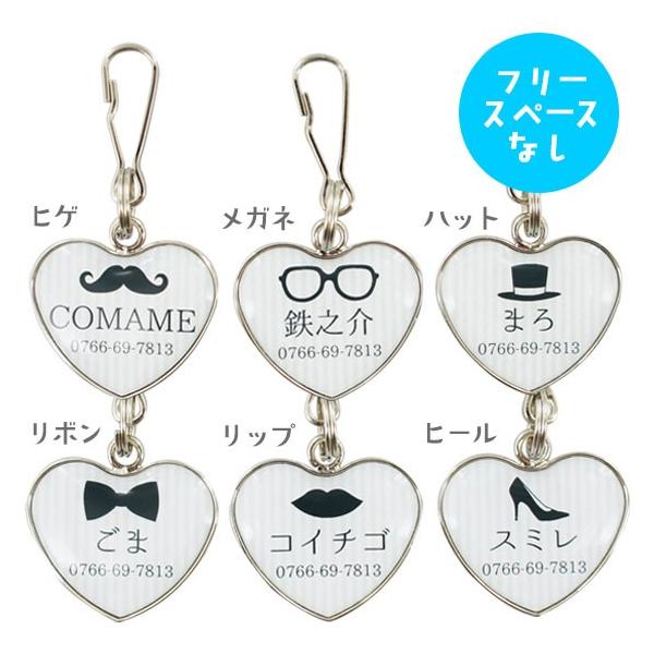 pqD iDog iCat l[^O LpqD n[g^ mN [OK