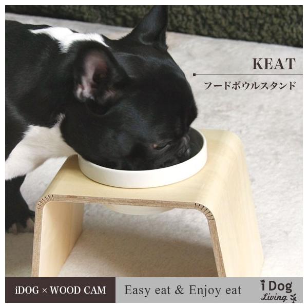 pH Keat Extra L[gGLXg t[h{Eʔ bsOs