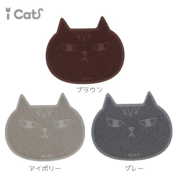 iDog 猫用トイレ用品 iCat 砂取りマット キャットフェイス アイ