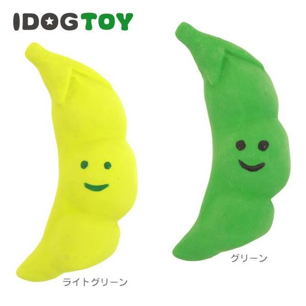 iDogオリジナルのユニークなさやえんどうのラテックスTOYです。表面にはひっそりと表情がはいっています。手のひらサイズで細長く、小さなワンちゃんにも遊びやすい！ほんのりとバニラの甘い香り付きで、裏面にiDogのロゴが入っています。小さな子...