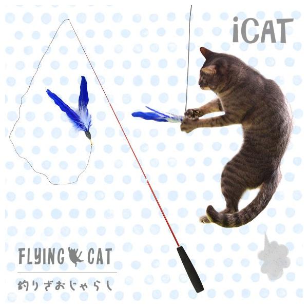 【sawasawa様】1198.天然石　琉球ガラス　桜　じゃれ猫　レジン　根付 Amazon.co.jp: K24 琉球ガラスのじゃれ猫 ハロウィン