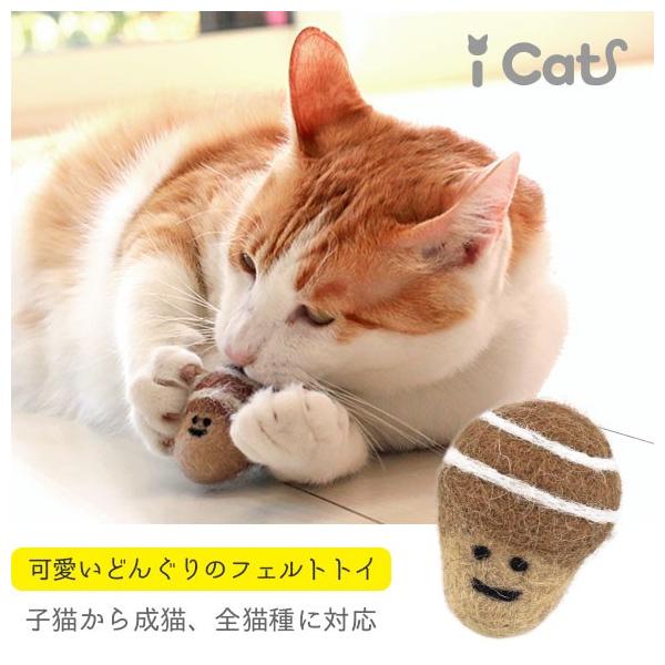 Lpi iCaTOY RRtFgTOY ǂ񂮂