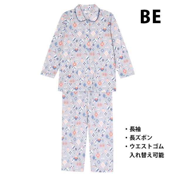 ワコール Wing Nocogou パジャマ 綿混 長袖 長ズボン あったか キルト素材 レディース ナイトウェア 綿 秋 冬 母の日 敬老の日 一部地域除き 送料無料 Ep6037 Buyee Buyee Jasa Perwakilan Pembelian Barang Online Di Jepang