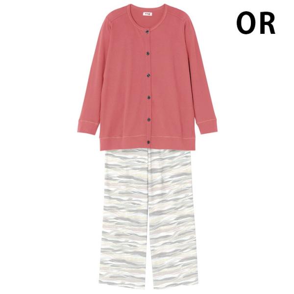 ワコール Wing パーソナルウェア Rythmic Sense 綿100 サラサラ柄 パジャマ レディース ナイトウェア ルームウェア 長袖 一部地域除き 送料無料 Ep7054 Buyee Buyee 日本の通販商品 オークションの代理入札 代理購入