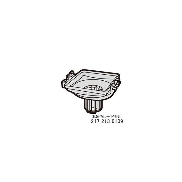 内祝い】 シャープ 掃除機用高性能プリーツフィルター 217 337 0517 EC-FX60T-R EC-LX600-N EC-LX600-R EC- PX600-P シャープ 掃除機用高性能プリーツフィルター(217 337 0517)EC-FX60T-R EC-LX600-N EC-LX600-R EC-PX600-P