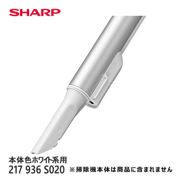 SHARP シャープ　DV-14K100 希少品 SHARP シャープ DV-14K100 希少品 【公式通販】