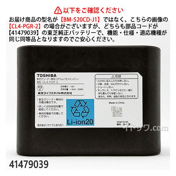 idosawa_41479039_2_d_20231222173535